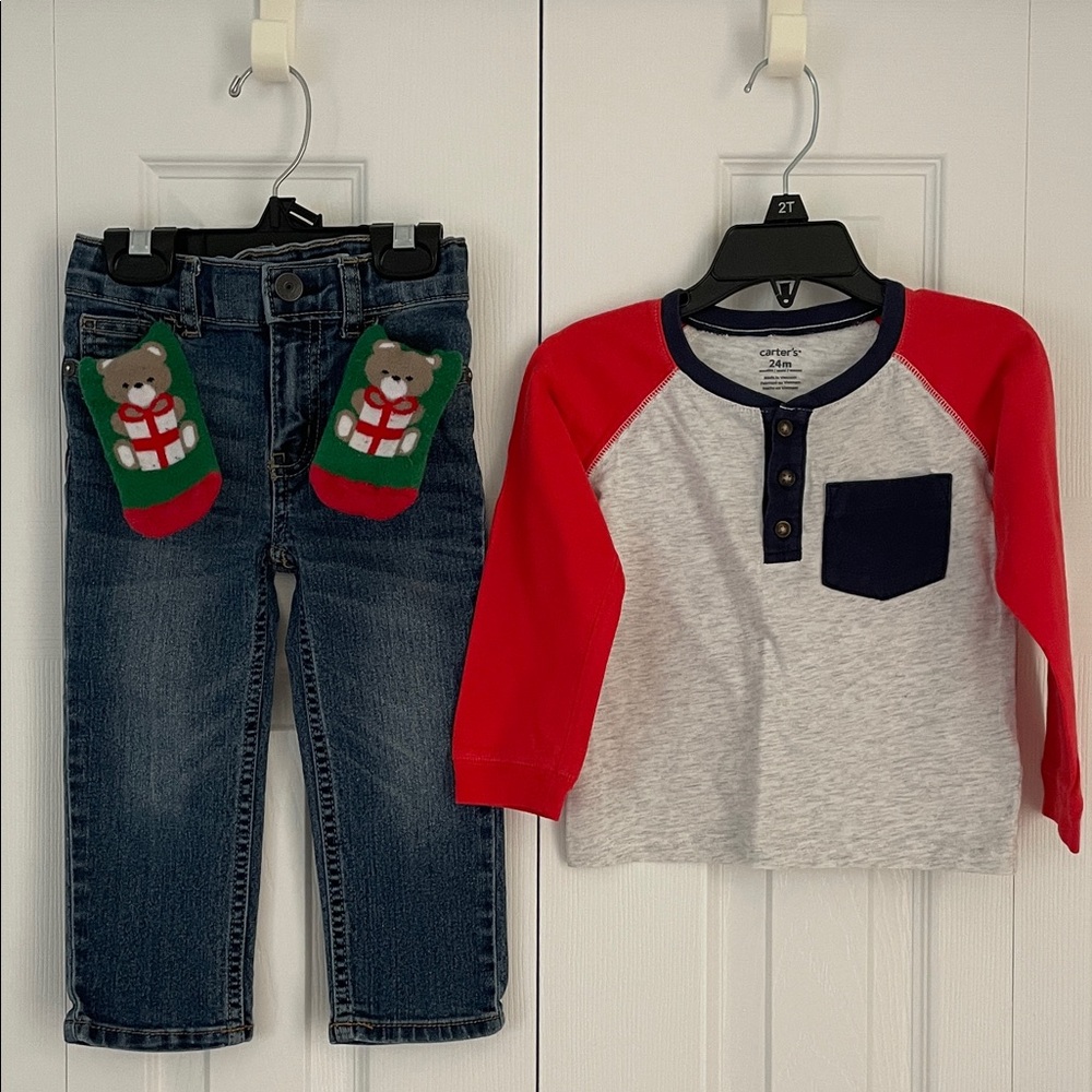 Set: jeans, shirt, socks